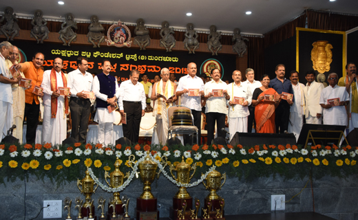Patla Sambhram...